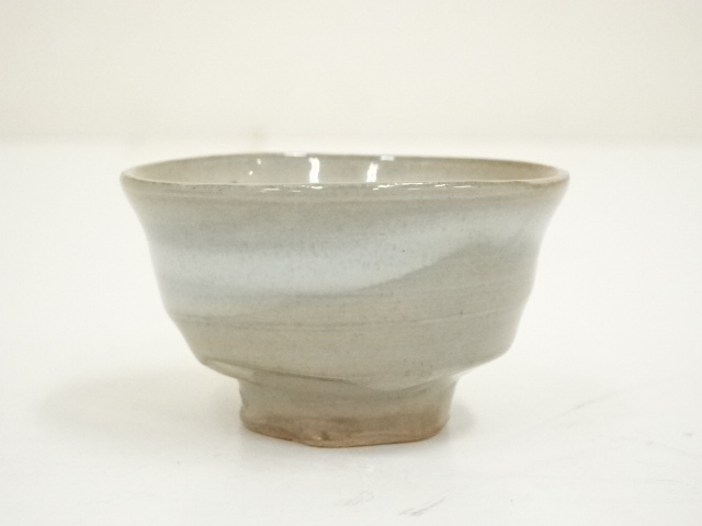 道具 ] - 道具 萩焼 十四代坂倉新兵衛造 酒盃4客 | ネットショップ圭